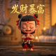 加拿大地图全图高清版